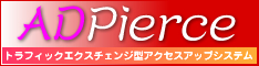 banner_234_60_01.jpg